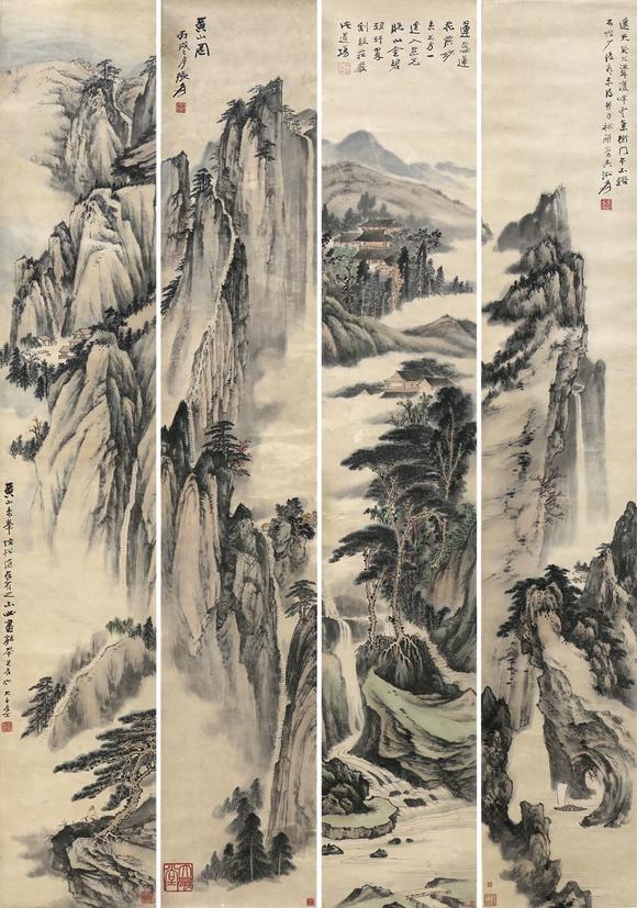 张大千山水四条屏