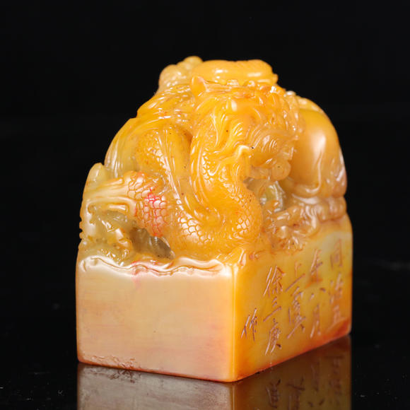 徐三庚款田黄石印章achinesetianhuangstonecarvedsealxusangengmark