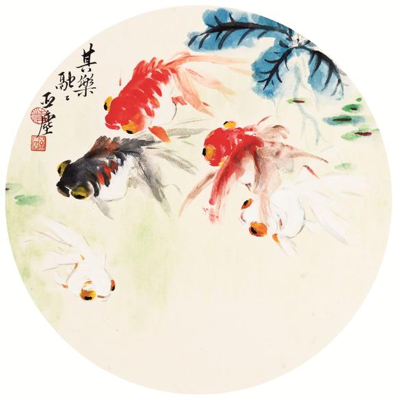 汪亚尘其乐融融