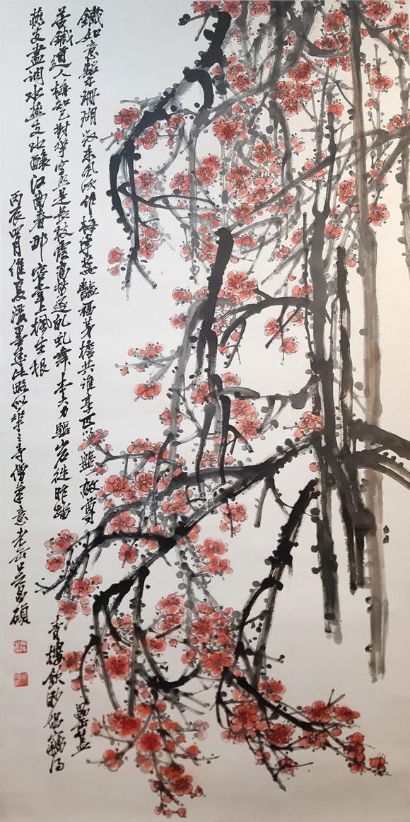 书画艺拍吴昌硕 梅花
