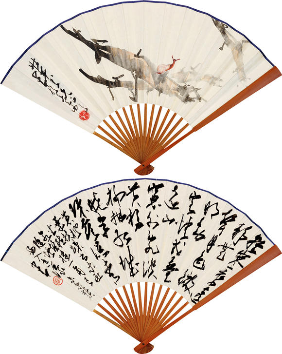 赵少昂(1905～1998) 秋意 行书 成扇 设色纸本