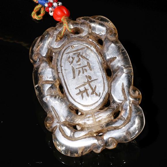 水晶双龙斋戒牌挂坠acrystaldoubledragonfastpendant