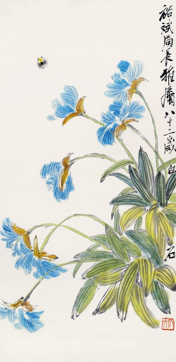 齐白石(1864～1957) 蜜蜂花卉