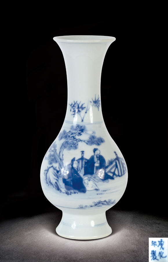 雍正青花高士图琵琶瓶