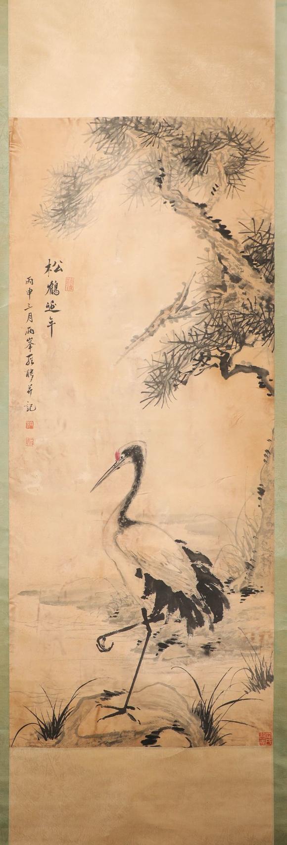 liaodu art auction清代水墨画作者;罗聘纸本立轴 vertical water and