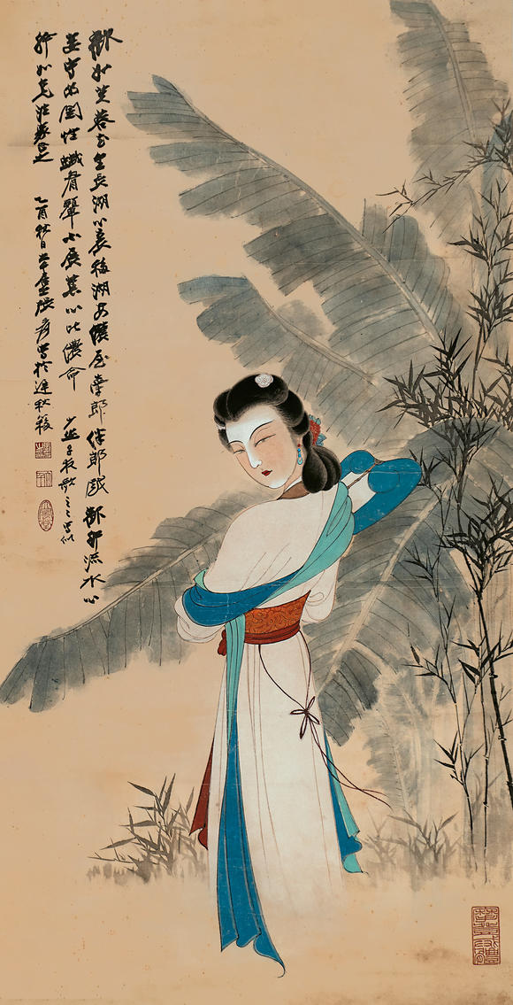 浙江中财张大千   芭蕉仕女
