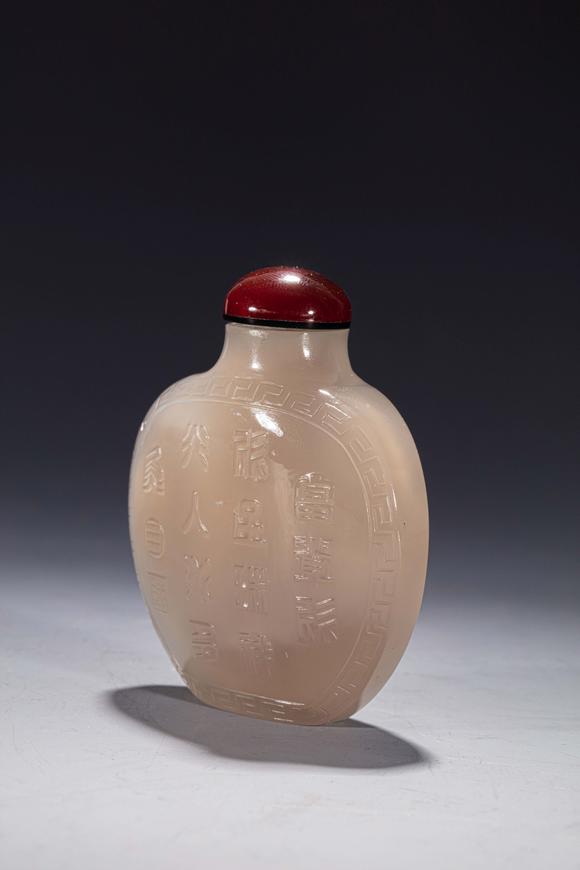 清乾隆水晶题诗文鼻烟壶