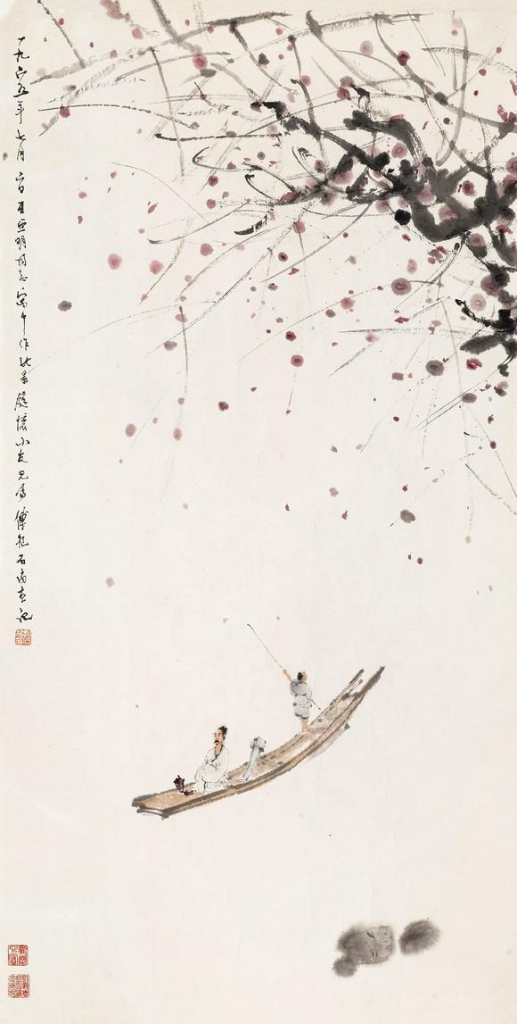 傅抱石190419651965年作西风吹下红雨来镜心纸本设色