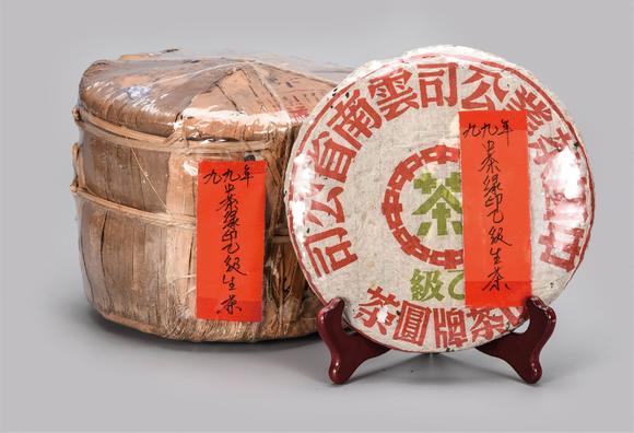 1999年 中茶绿印乙级普洱生茶 中国茶典有记载