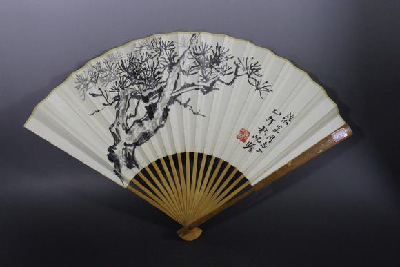 朱屺瞻款 松树成扇