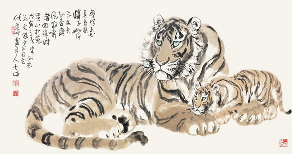 广东万众冯大中 老虎