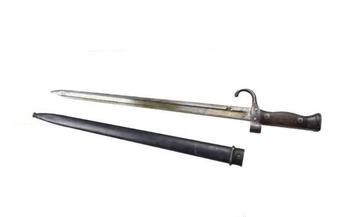 明长薙刀 明长薙刀估价 明长薙刀高清大图 易拍全球名刀汇18圣锋贤刃春季冷兵器艺术品专场拍卖会拍品介绍