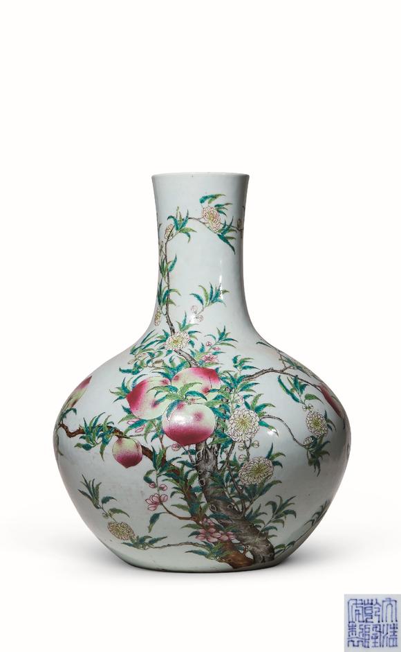 清光绪 粉彩九桃天球瓶