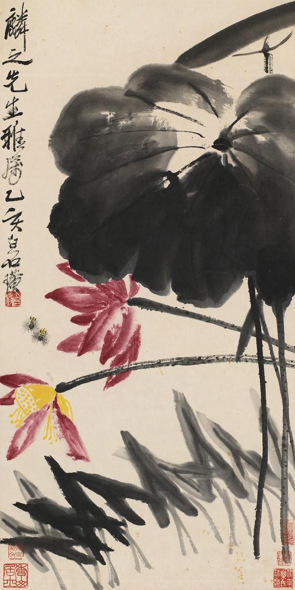 瀚成拍卖齐白石(1864-1957) 荷花1935年作