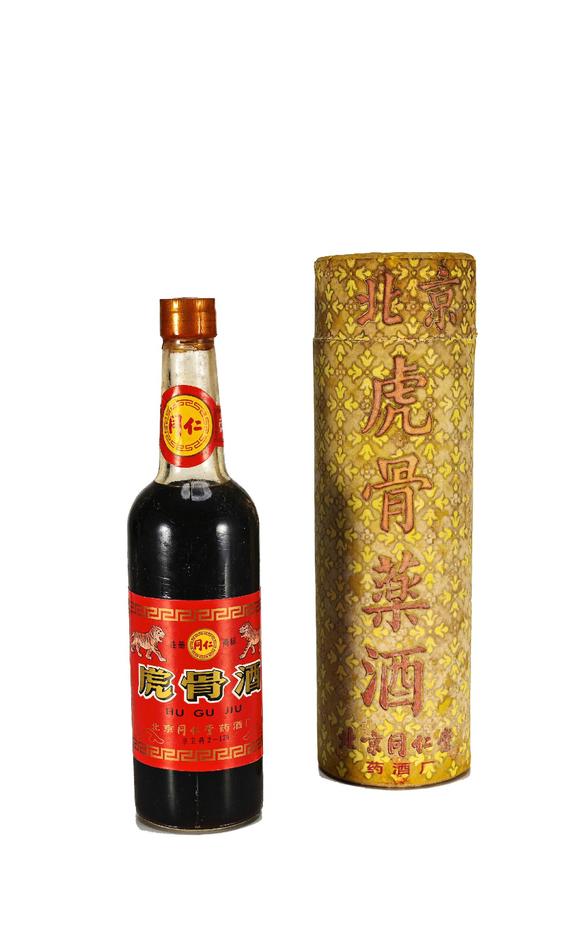6070年代北京同仁堂出口装虎骨酒