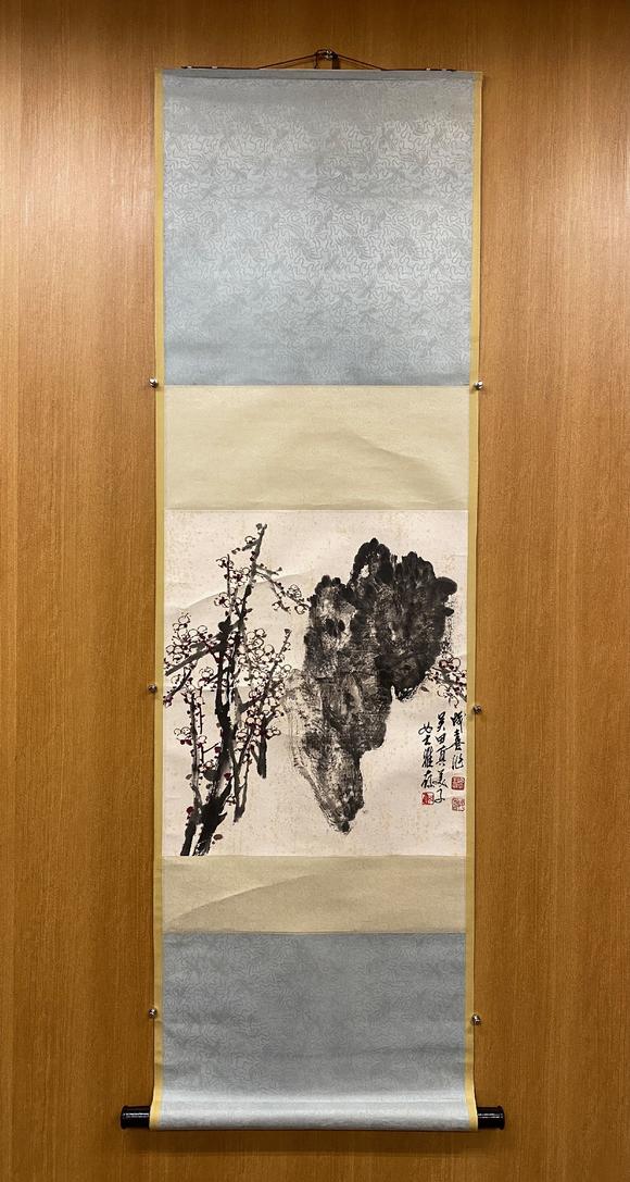 王成喜b1940铁骨生春