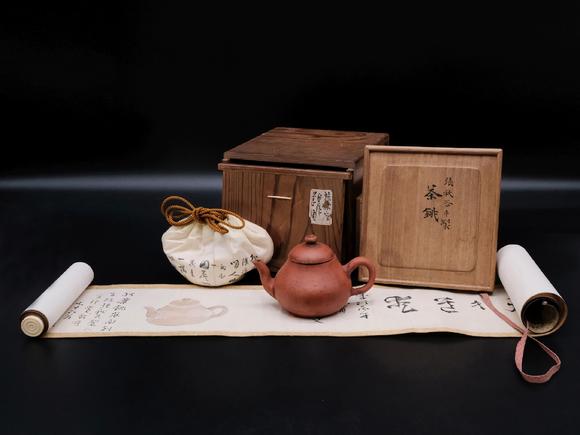 张秋谷制 清代画家 张秋谷自作 紫砂壷 朱泥急须