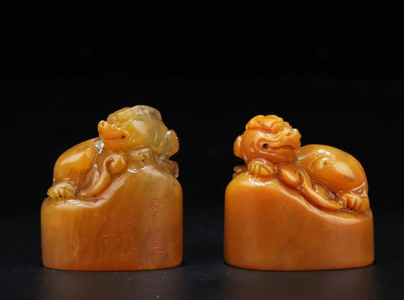 瑞平拍卖旧藏 赵之谦作田黄古兽印一对