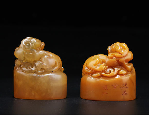 瑞平拍卖旧藏 赵之谦作田黄古兽印一对