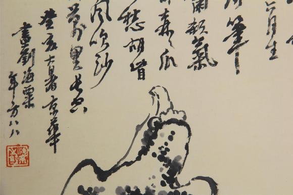 chinese ink painting, an eagle standing on pine tree