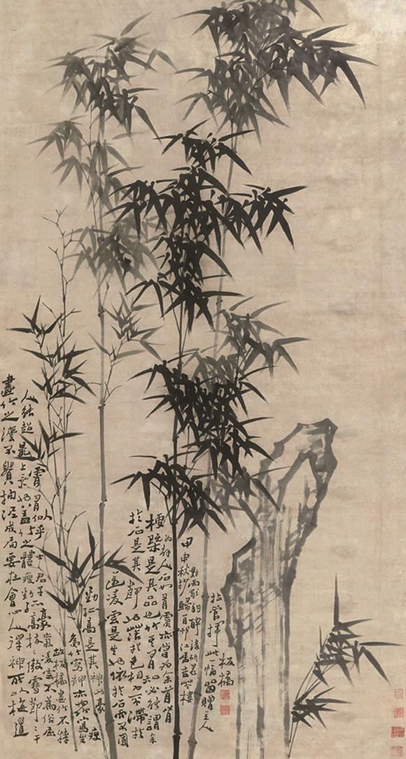 安徽九乐郑板桥 墨竹图立轴