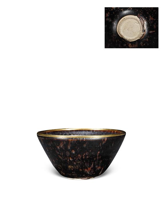吉州窑"金玉满堂"盏