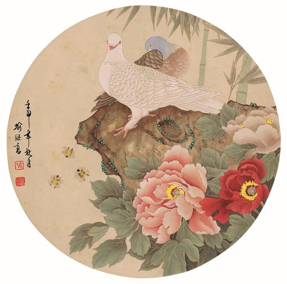 喻继高b1932牡丹双鸽