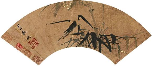 安徽九乐苏轼 竹扇面镜片