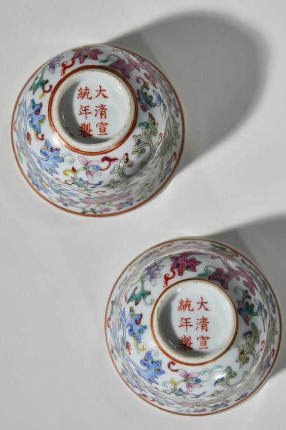 宣统 粉彩凤穿花纹杯一对高清大图_易拍全球北京大羿重要中国瓷器拍品