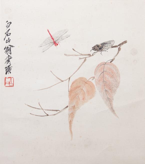 贝叶草虫_齐白石齐白石 贝叶草虫估价_齐白石齐白石 贝叶草虫高清大图