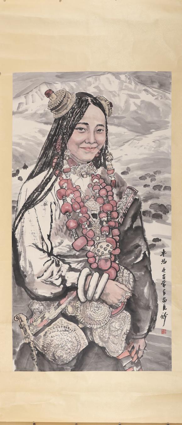 估价_苗再新《人物》高清大图_易拍全球swan古美术列岛集萃-中国书画