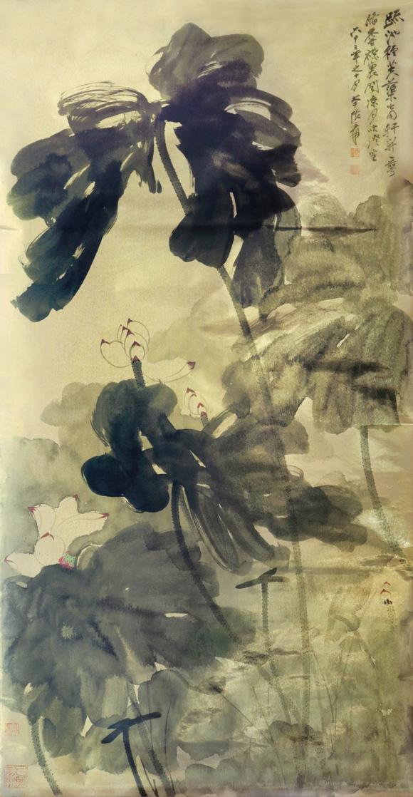 张大千金笺荷花