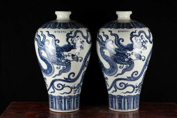 明宣德青花四爪龙纹梅瓶