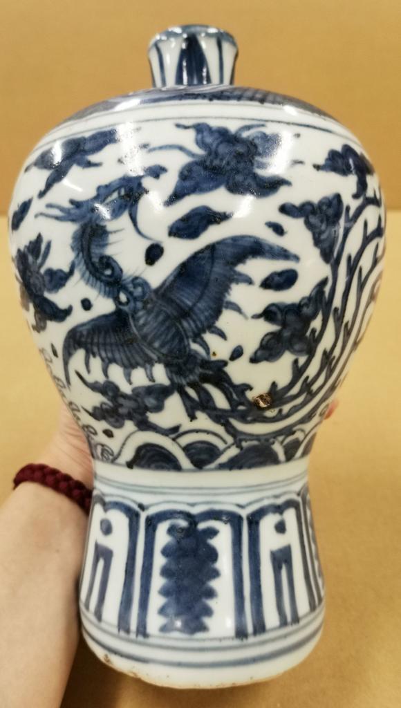 明 青花玉堂佳器花卉纹梅瓶