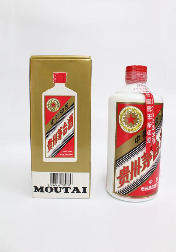 白酒描述1994年 茅台1994年五星500ml994g53度1994年其他中国竞买须知