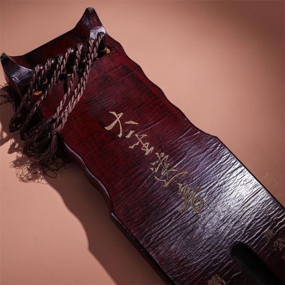 清手工髹漆大圣遗音连珠式古琴附琴套