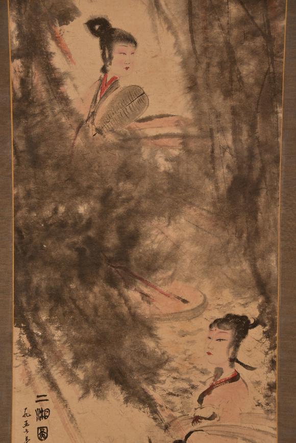 peinture - fu baoshi 傅抱石 二湘图