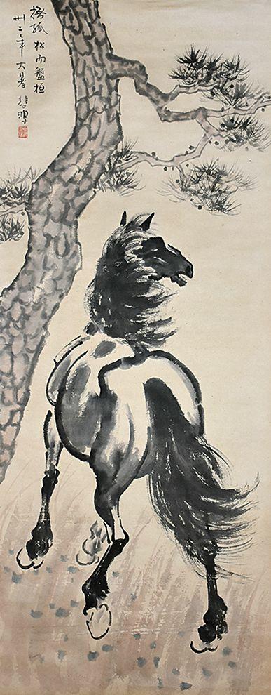 安徽晨飞徐悲鸿 松马