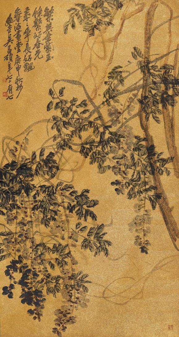 吴昌硕(1844-1927) 紫藤