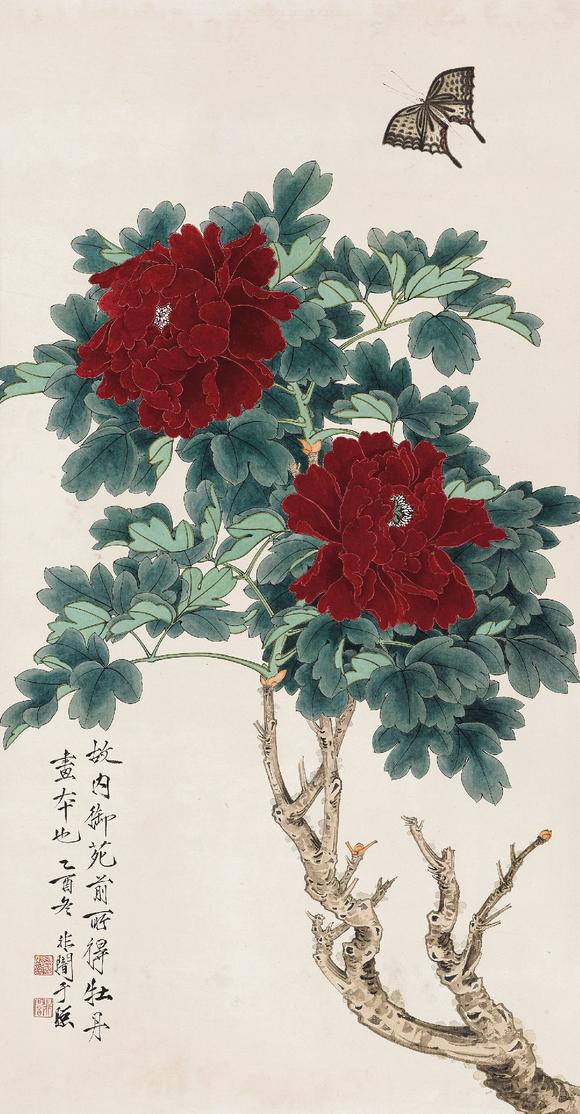 于非闇188919591945年作蝴蝶牡丹立轴纸本设色