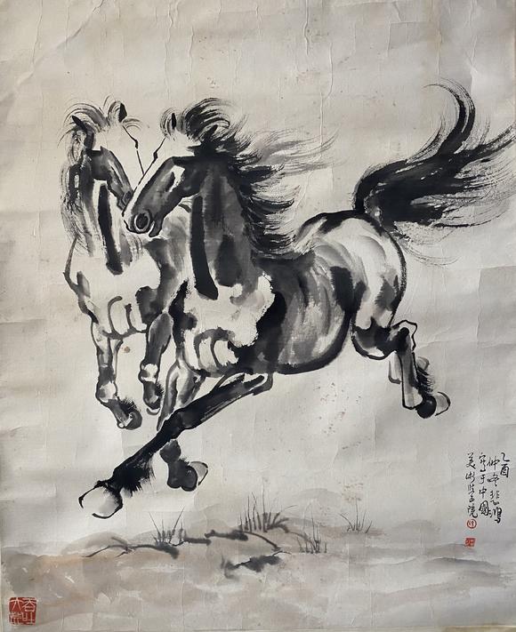 北京印千山徐悲鸿 双马图