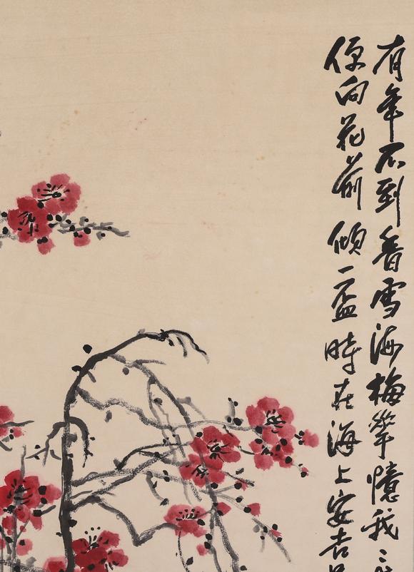 hanging scroll painting, wu changshuo mark 吳昌碩精品 梅花圖