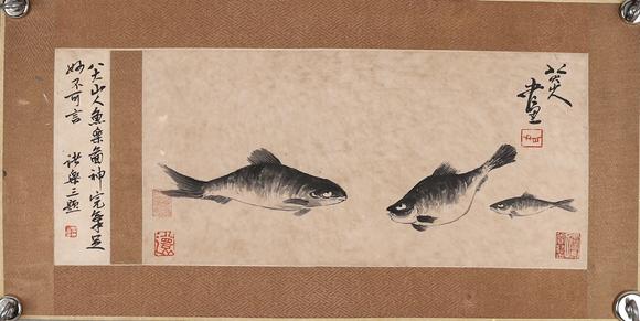 achinesefishpaintingzhudamark八大山人精品鱼乐图