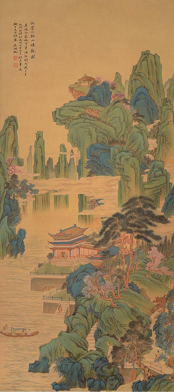 吴湖帆 溪山楼观图