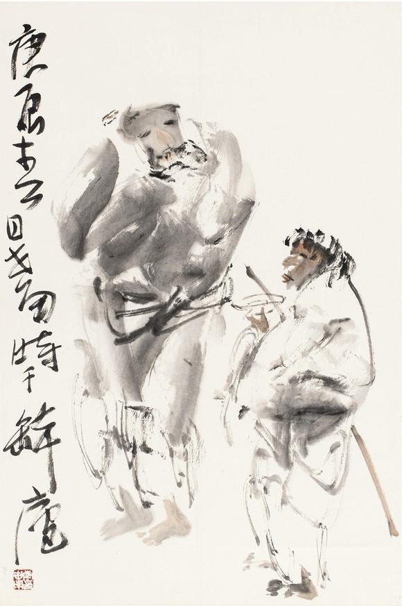 李世南(1940～ ) 高士雅会图