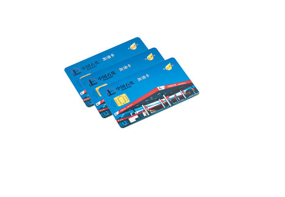 加油卡一主二副高清大图_易拍全球天津国拍2021天津国拍"雅赏臻藏"