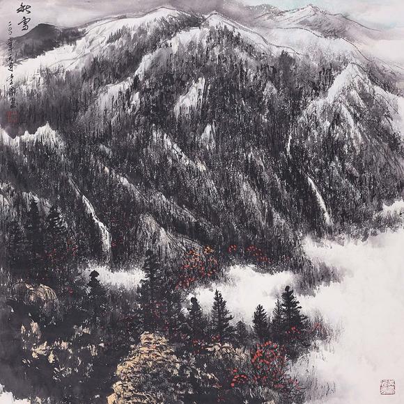 李泉山水