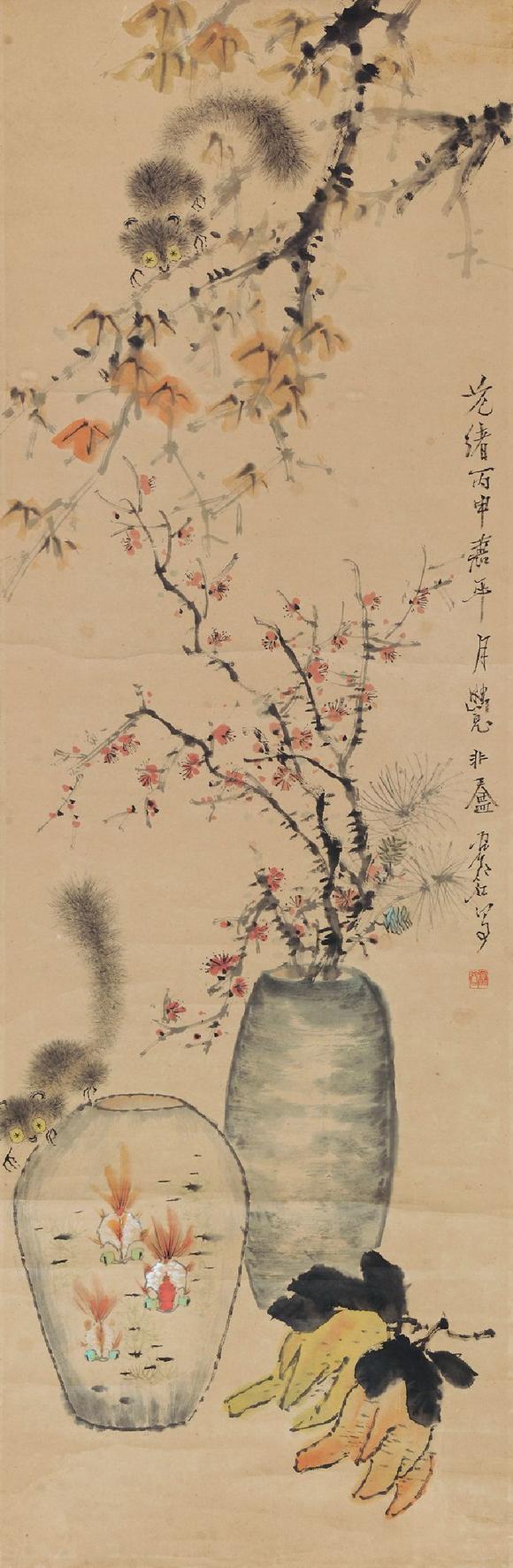 虚谷(1823～1896) 松鼠花卉