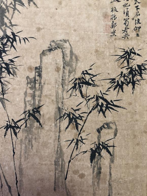 a chinese painting, zheng banqiao mark 鄭板橋 竹石圖