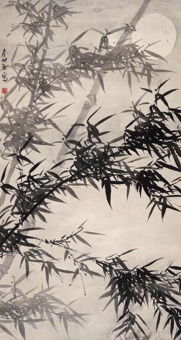 秦仲文(1896-1974) 月影斜竹